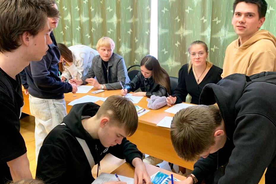 В Национальный регистр вступили студенты колледжей и вузов Мурманской области