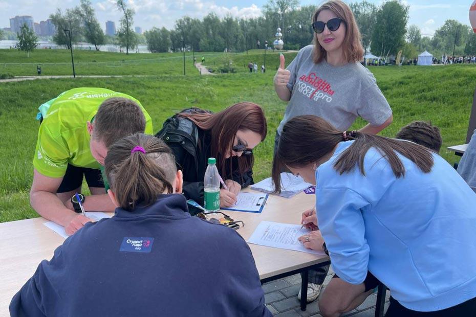 В Национальный РДКМ вступают участники «Зеленого марафона» в Новосибирске