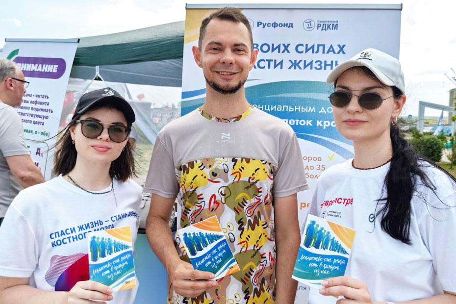 Пенза