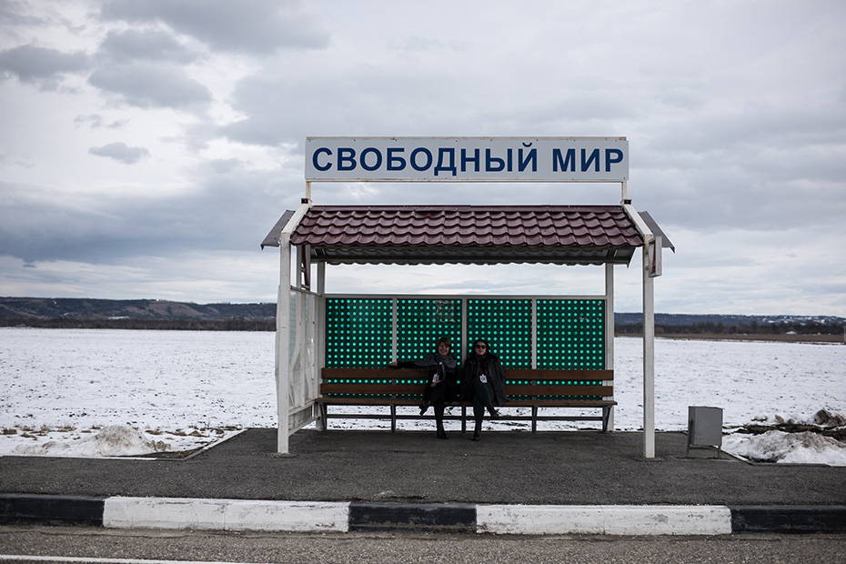 Мы в Краснодарском крае
