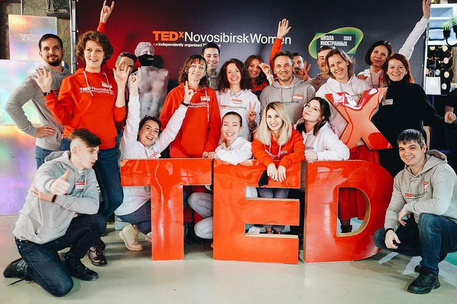 Команда TEDxNovosibirsk