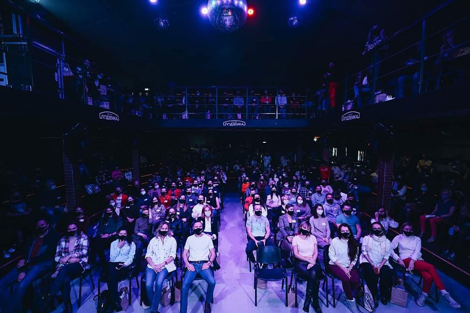 Посетители TEDxNovosibirsk