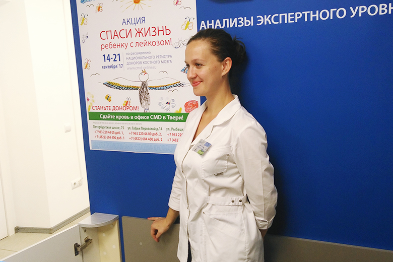 Тверь