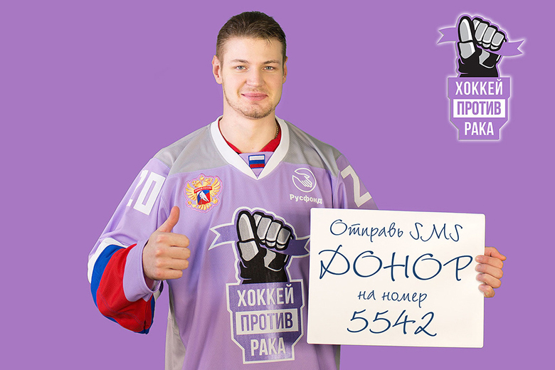 Валерий Ничушкин, правый нападающий московского клуба ЦСКА