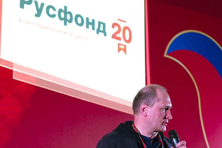 Станислав Юшкин, директор региональных проектов Русфонда