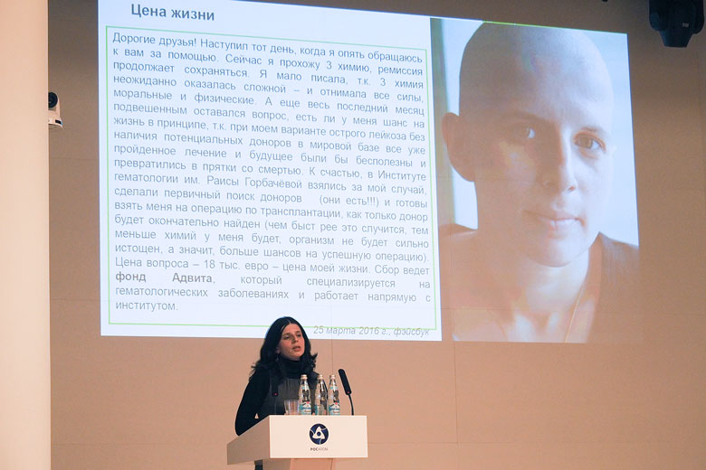 Олеся Деснянская рассказывает свою историю: «Пережить лейкоз – все равно что вернуться с войны»